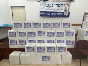 Distribution de colis Beth Shemesh à destination des survivants de la shoah