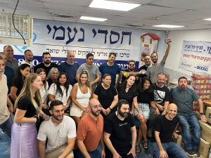 photo de groupe de la société ISRAEL HAYOM