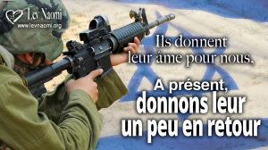 flyer pour la récolte de dons pour les soldats de tsahal