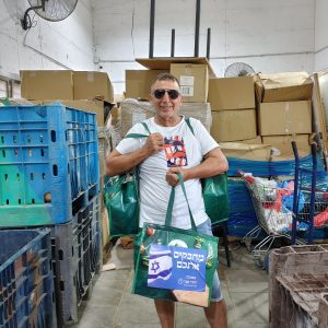 Merci à nos bénévoles !